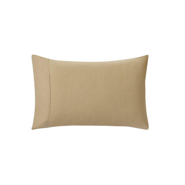 Slumber 100%Cotton Solid Yellow/Latte Pillow Case Set