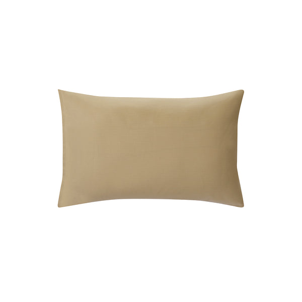 Slumber 100%Cotton Solid Yellow/Latte Pillow Case Set