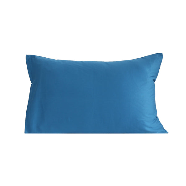 Viola Solid 2PC Pillow Case Set